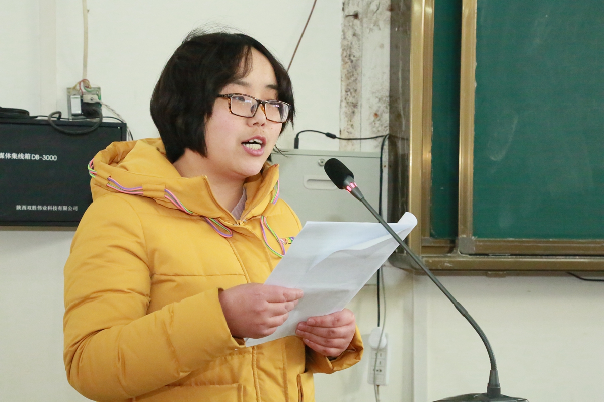 富平迤山中学2010届,富平县迤山中学运动会开幕