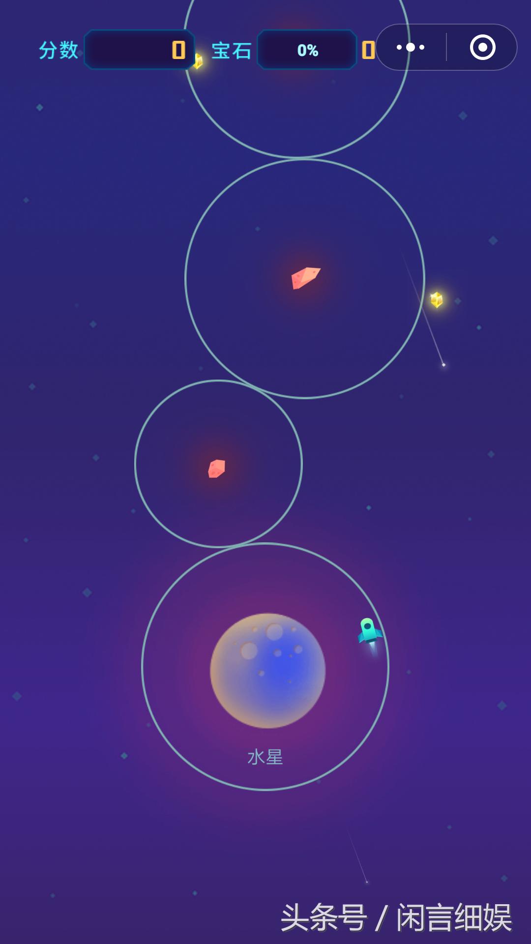 类似跳一跳的微信小游戏,微信跳一跳还有什么小游戏