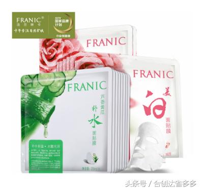 收缩毛孔面膜推荐学生平价红黑榜,面膜排行榜10强李佳琦平价面膜