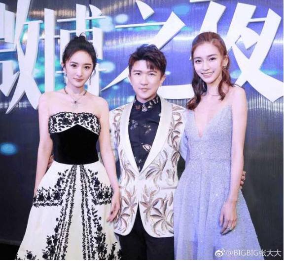 angelababy评价李易峰,angelababy与李易峰