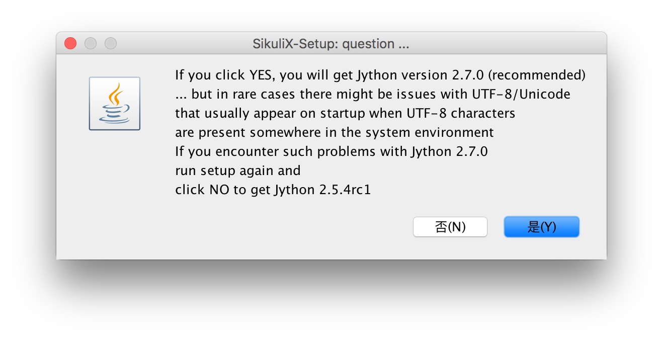 如何用Sikuli自动录入成绩？