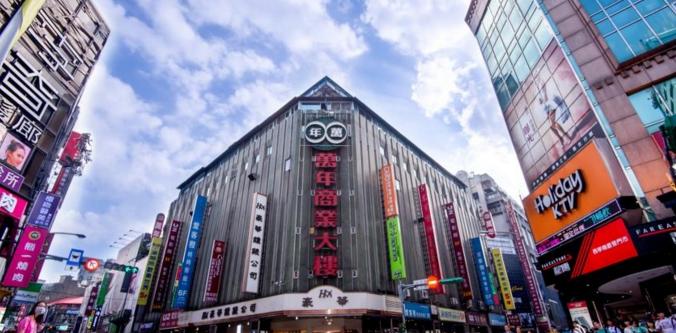 台湾哪里买劳力士好,山鸡去台湾表哥戴的什么表