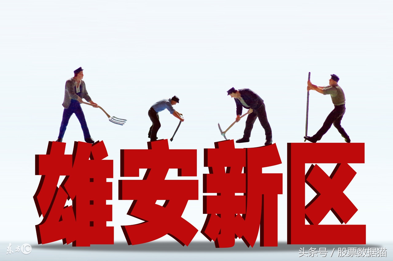 2023水利部一号文件,1号文件2020关于水利