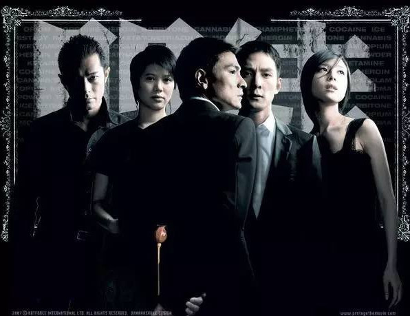 刘德华出道40年电影回顾天下无贼,刘德华为什么演天下无贼