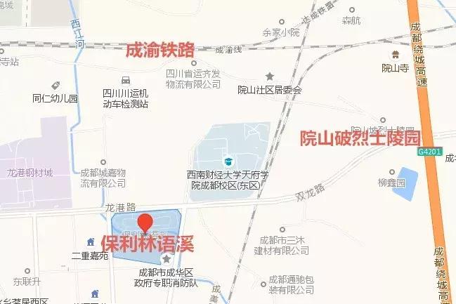 成都哪些地区的房子不能买,成都五个地方的房子不能买