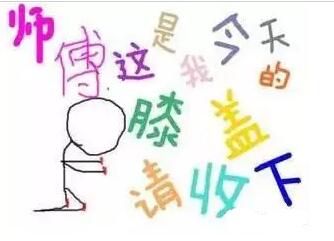 如何对付父母的尬聊,怎么应对长辈的尬聊