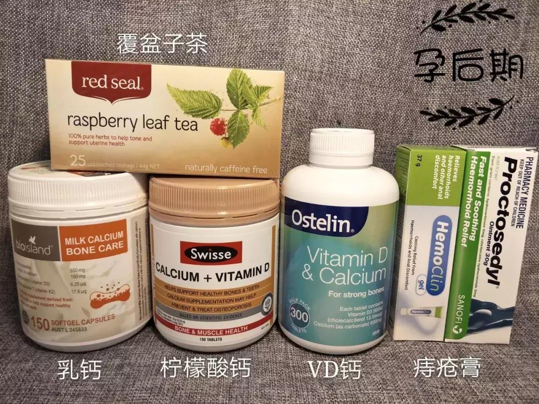 船长婴儿纸尿裤,船长妈妈带娃日常