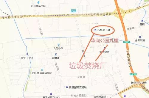 成都哪些地区的房子不能买,成都五个地方的房子不能买