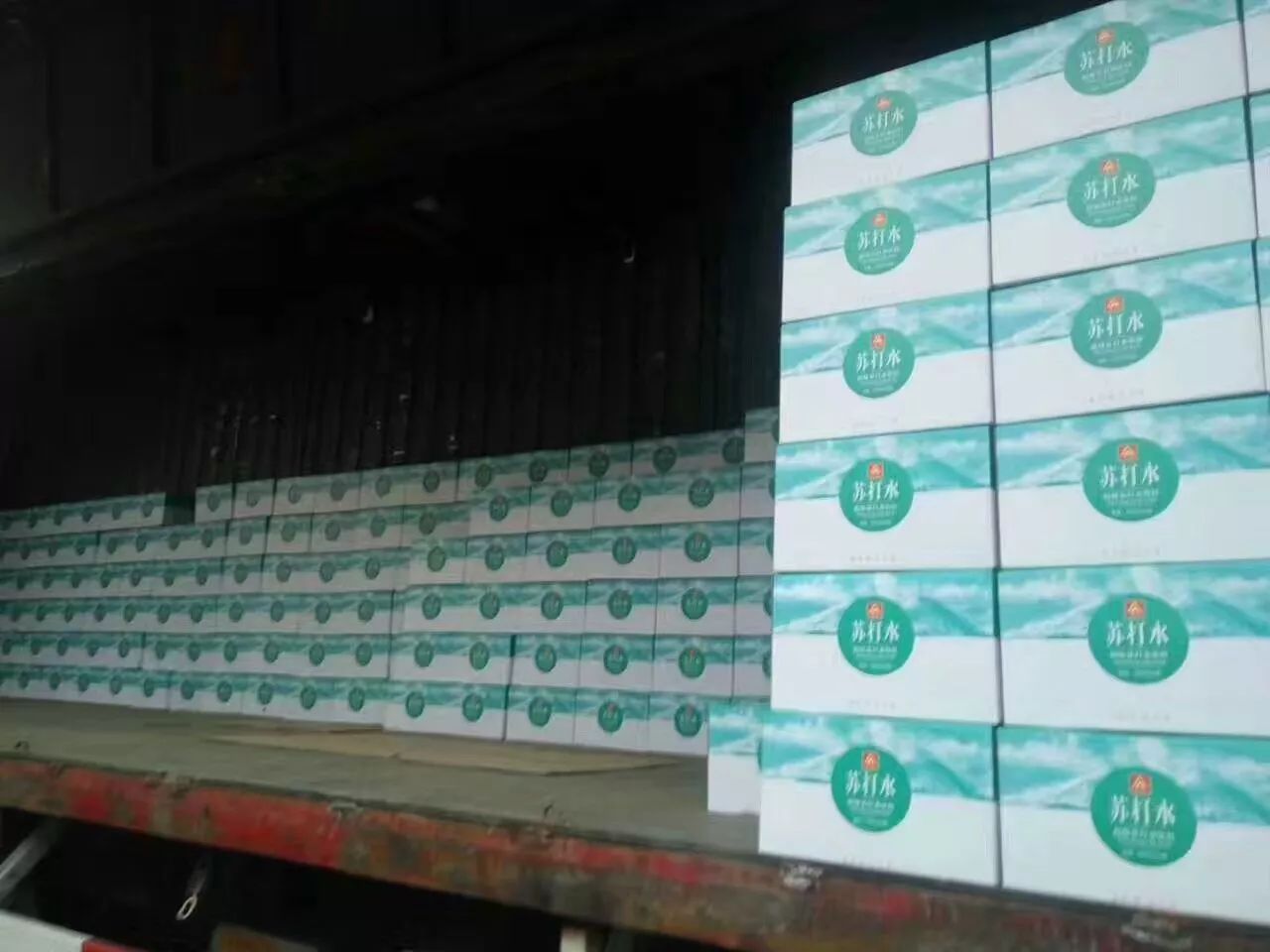 20年来国内饮料市场爆款产品,饮品市场火爆视频