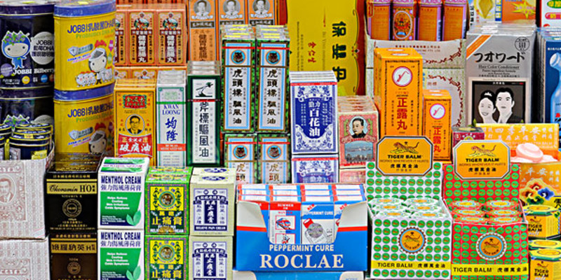 全球免税店香港,各大机场免税店购物攻略