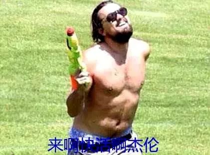 周杰伦和岳云鹏,周杰伦与岳云鹏合体