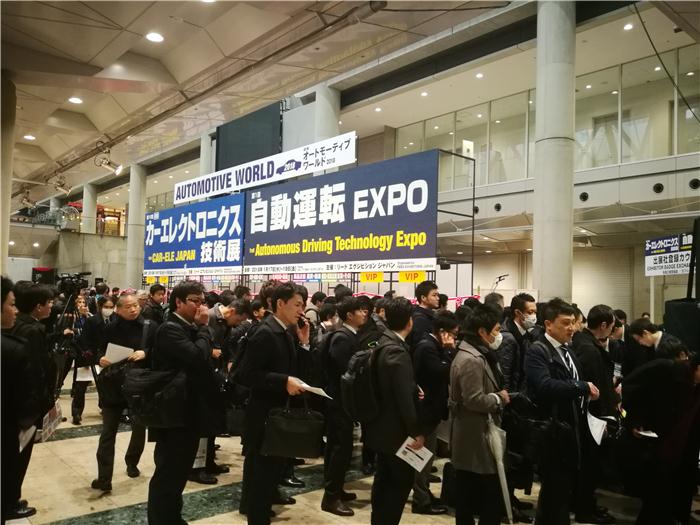 2019国际汽车工业博览会,2024年汽车行业展会