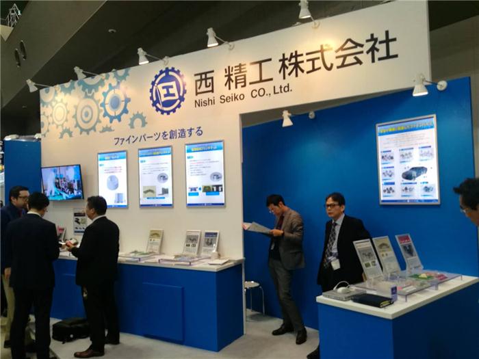 2019国际汽车工业博览会,2024年汽车行业展会