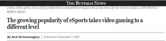 山东蓝翔电竞学院专业培养电竞人,蓝翔电竞学院是怎么来的