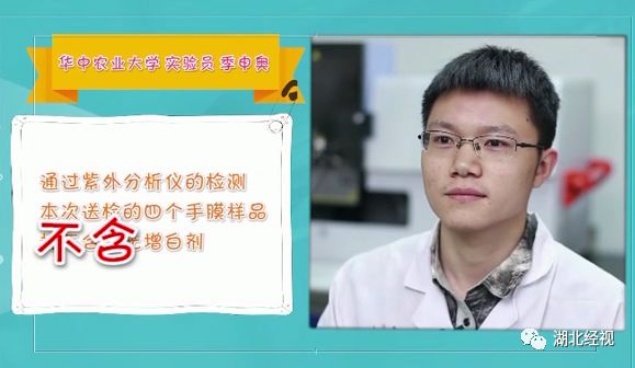 维生素e甘油哪个保湿效果最好,甘油维e保湿