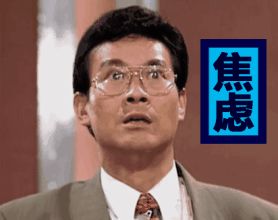 坐飞机能发微信吗,坐飞机可以发抖音吗现在