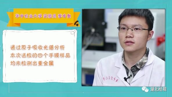 维生素e甘油哪个保湿效果最好,甘油维e保湿