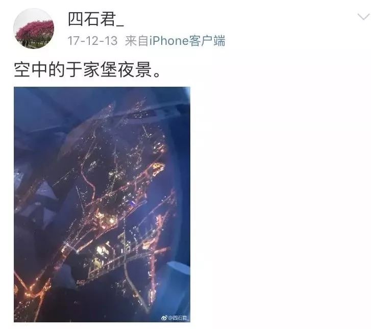 鏂拌瑗垮畨,鏂拌褰辫瑙ｈ