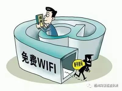 远离网络诈骗的4种骗术,网警提醒警惕九大电话骗局