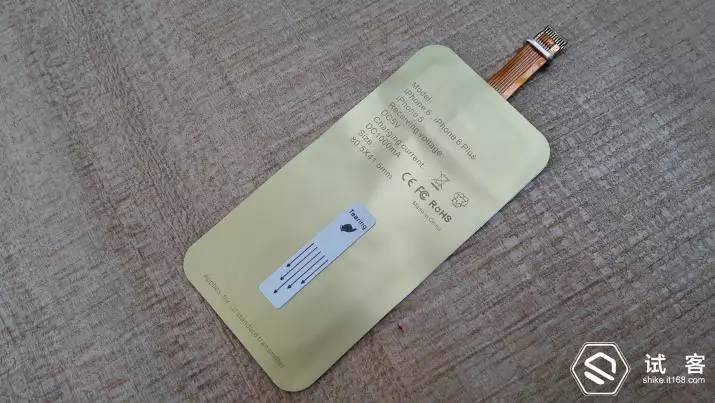 试用报告引领趋势无线有感科技无限--有感科技InvisMate无线充电伴侣体验