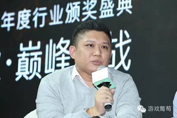 陈昊芝：H5游戏500万流水我不信陈书艺：绝对真实｜游戏葡萄