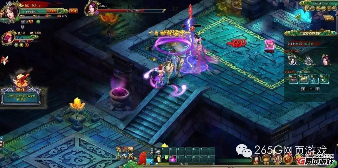 盘点|多款武侠大作上线五一假前开测页游来袭