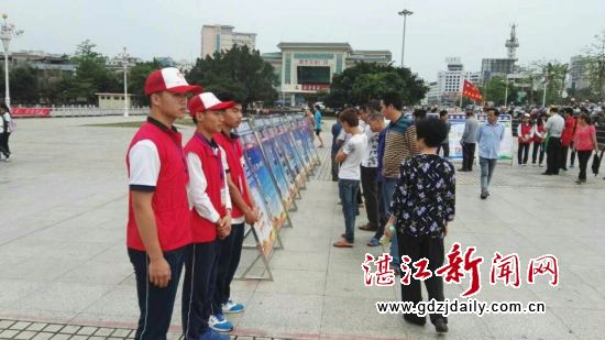 雷州志愿者服务,平安雷州禁毒