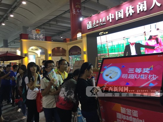 互动游戏开发商,房地产开业互动游戏活跃气氛