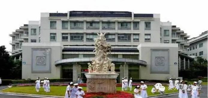 苏州第一人民医院妇科哪个医生好,苏州妇科最厉害医生