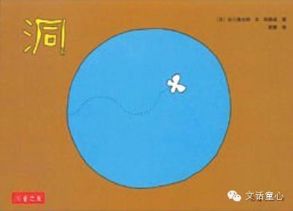 世界读书日必备绘本,4月23日世界读书日绘本推荐