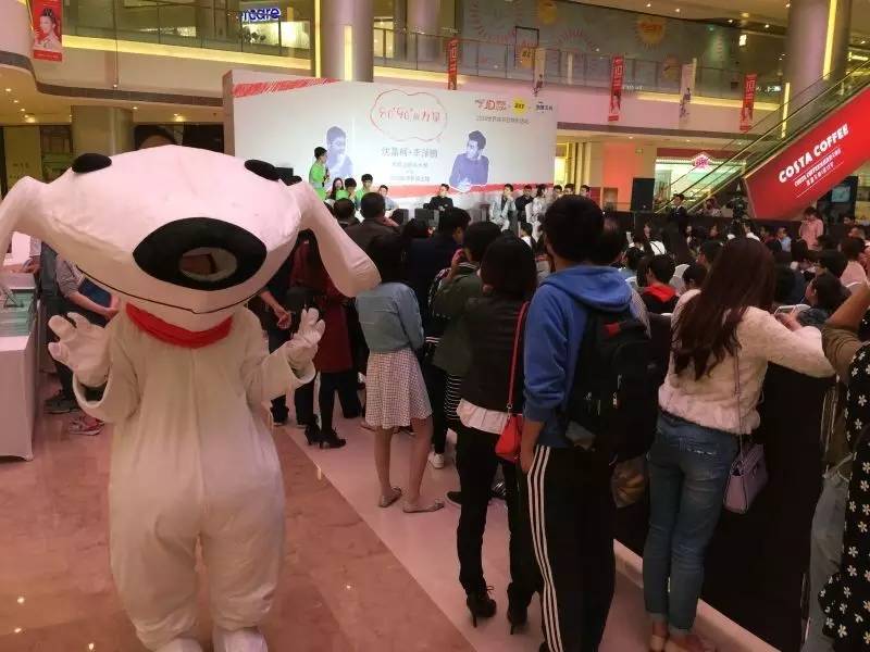 送礼券200-100上个周末，JOY都去哪儿撩了？