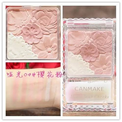 pola鍜宑pb绮夊簳 (pola鍜宑pb绮夊簳娑插摢涓ソ)