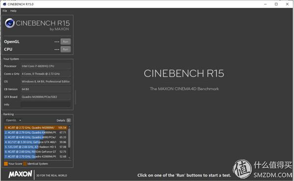 适合工程师的thinkpad,thinkpadp50详解