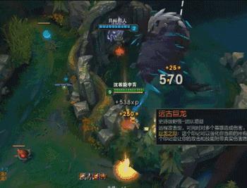 盲僧新版技能展示,来给你秀一下盲僧的基本操作