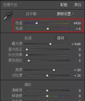 照片偏色是什么原因,照片总是灰蒙蒙的