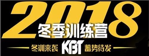 教你行进间实用的突破技术！过人犹如过浩瀚大海！