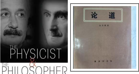 著名物理学家和数学家,什么东西让科学家产生了智慧