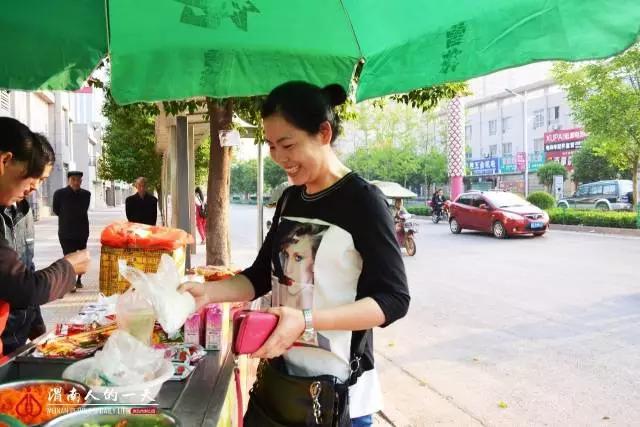 渭南人的一天第05期：“80后眼科护士”牛君