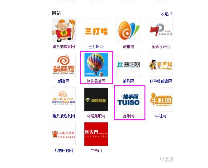 干货分享搜索引擎算法分析,搜索引擎高级搜索技巧