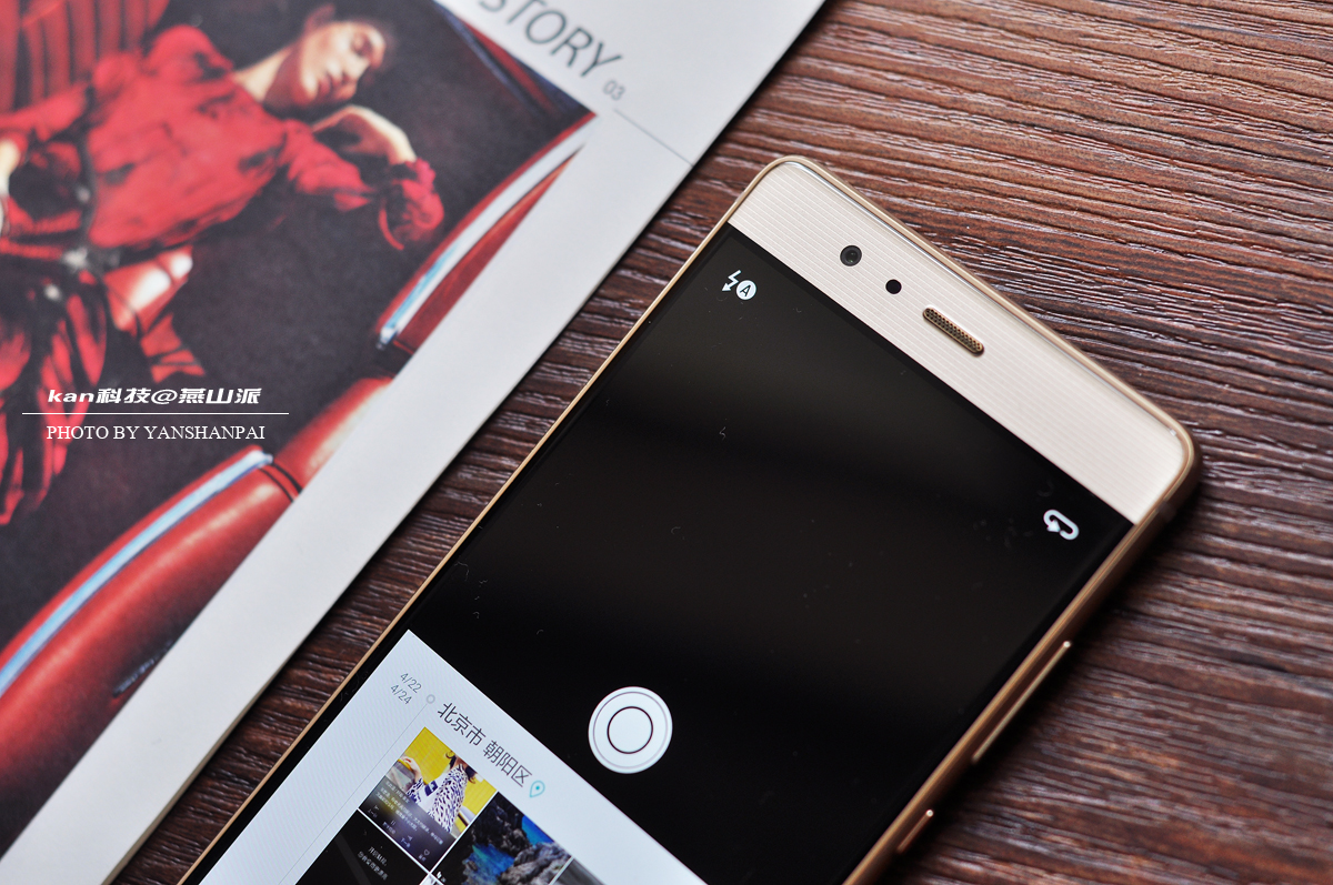 华为p9谁更好一点,华为p9最近怎么样了