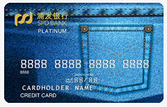 信用卡哪几个银行的值得留,四大银行信用卡哪家值得养