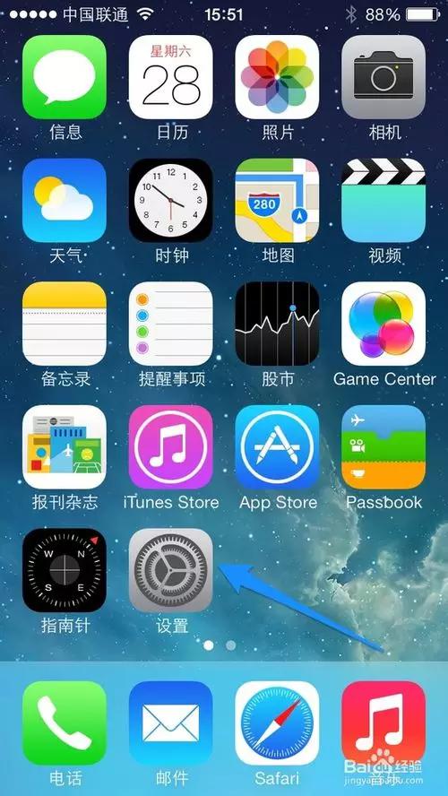 如何增强iphone12信号,iphone12promaxwifi信号差
