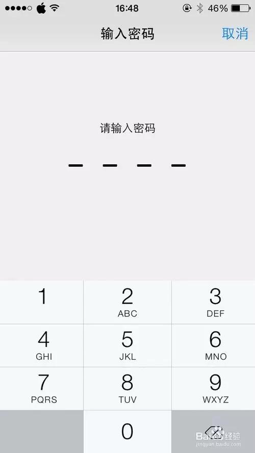 如何增强iphone12信号,iphone12promaxwifi信号差