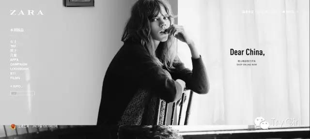 zara购物测评,zara的衣服值得购买吗