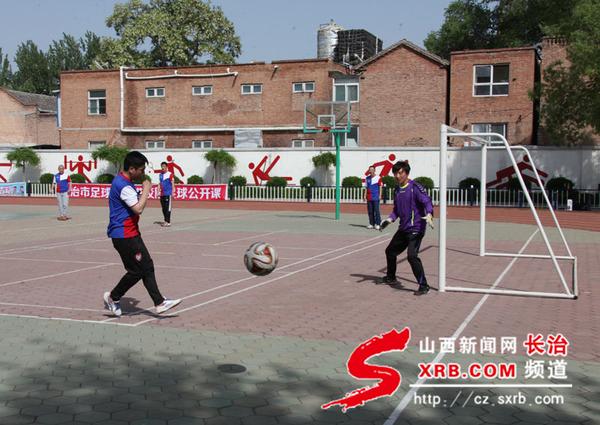 体育公开课足球,足球公开课初中完整版