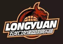 篮球联赛河南队赛程,郑州2017业余篮球比赛