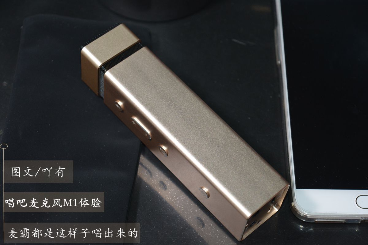 户外k歌随身携带的音响,户外移动k歌