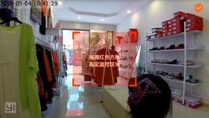 小蚁智能摄像头怎么连手机,小蚁智能摄像机怎样绑定微信