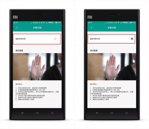 小蚁智能摄像头怎么连手机,小蚁智能摄像机怎样绑定微信
