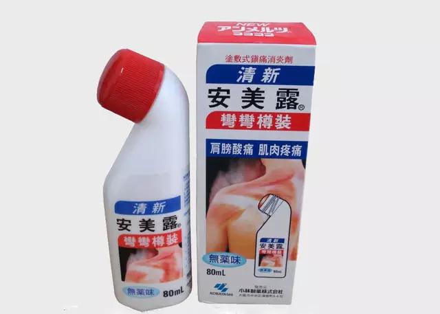 家用药箱必备单品,家庭必备药箱推荐用品清单